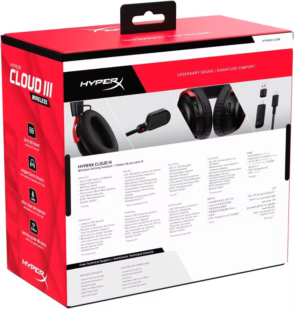 Pc Gaming Cloud - Игровая беспроводная гарнитура HyperX Cloud 3