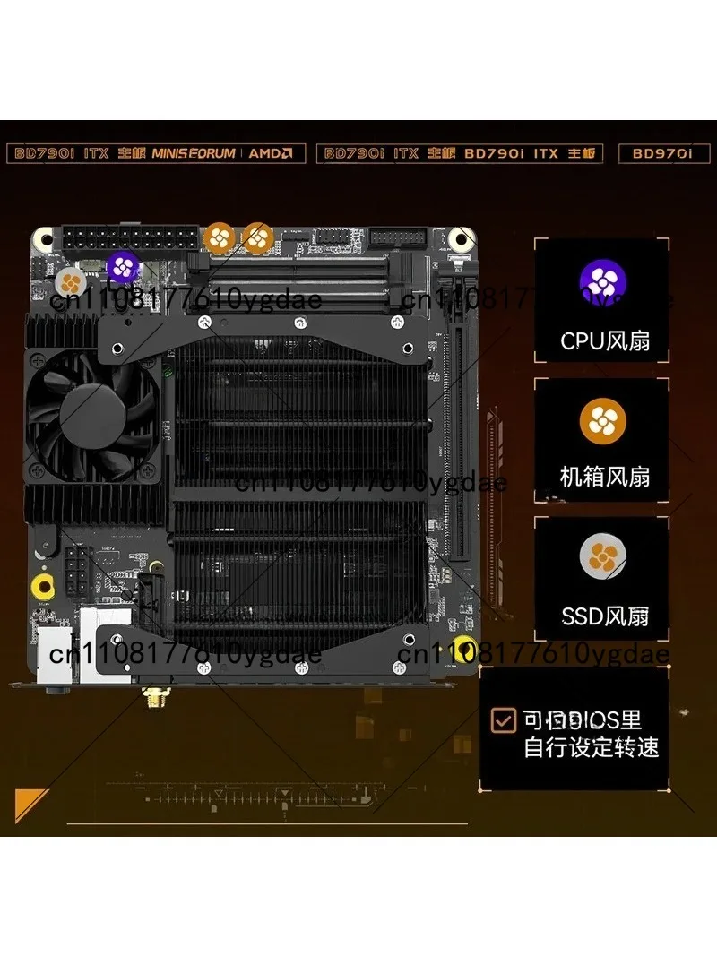 Материнская плата ITX BD790i/B – обзор и цена Pc Gaming Cpu