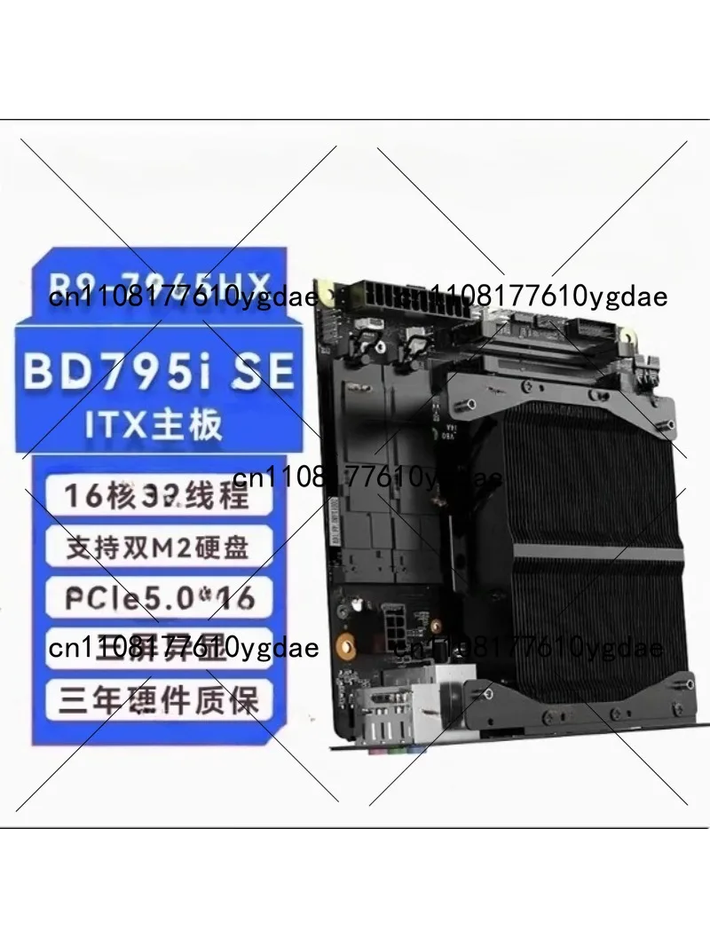 Материнская плата ITX BD790i/B – обзор и цена Pc Gaming Cpu
