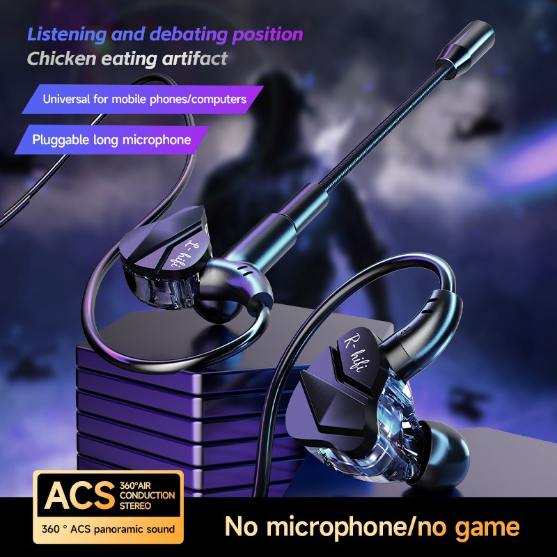 Игровая гарнитура для киберспо – обзор и цена Pc Gaming Earphones