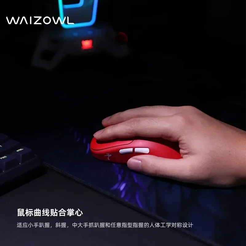 Беспроводная игровая мышь Waiz – обзор и цена Pc Gaming Cloud