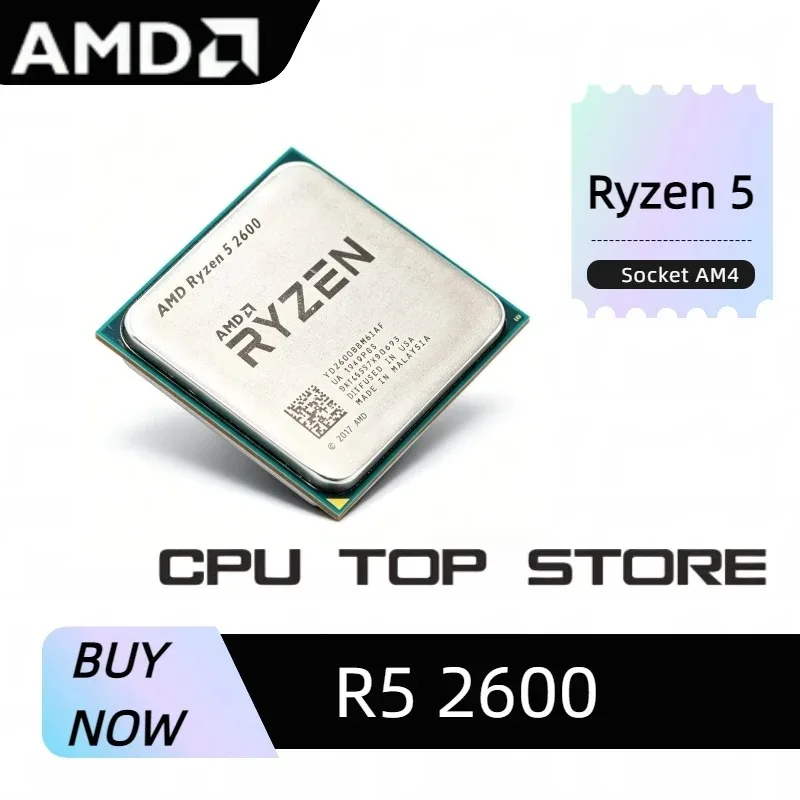 Процессор AMD Ryzen 5 2600 AM4 – обзор и цена Pc Gaming Cpu